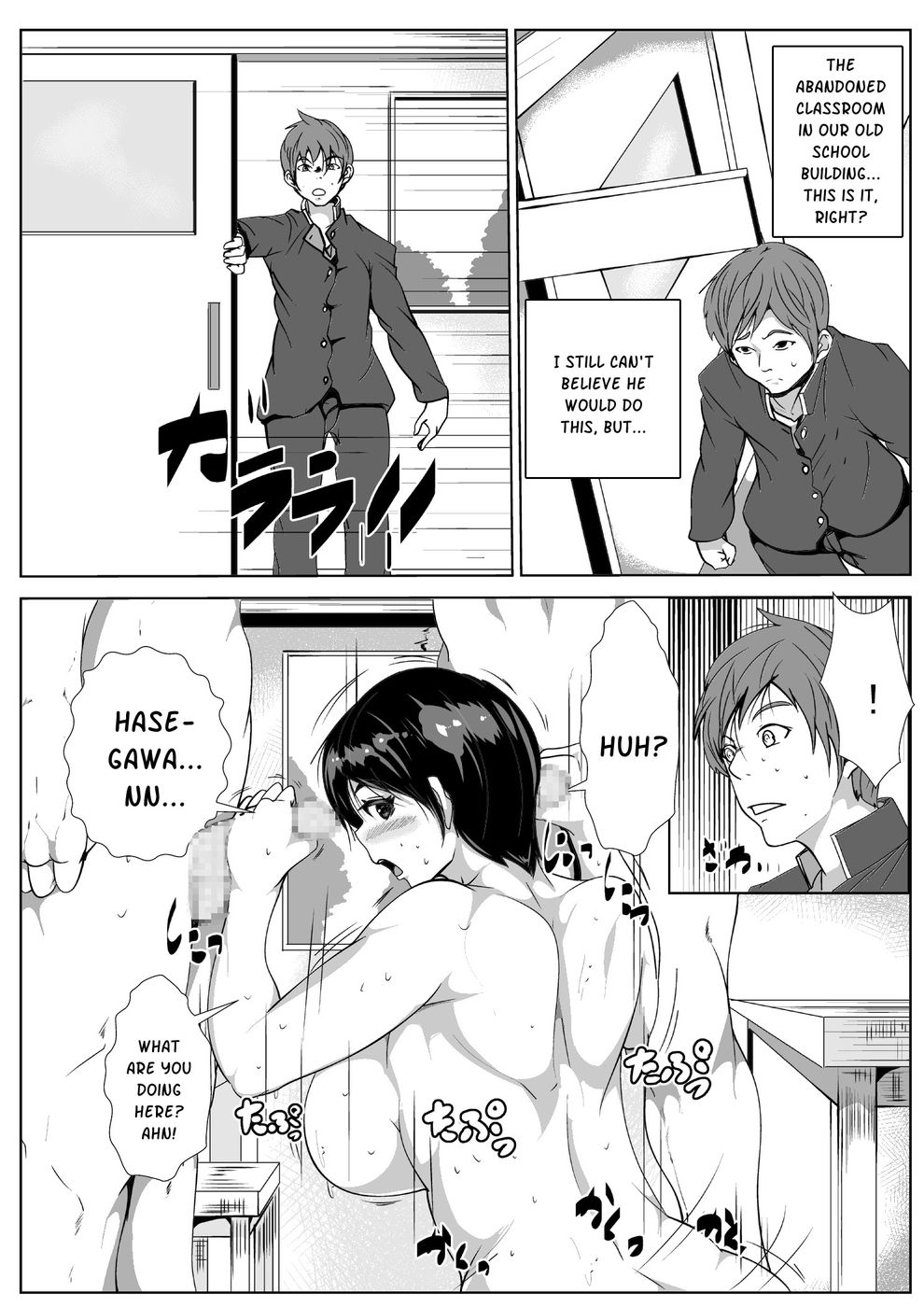 Hentai Manga Comic-Shinyuu ga Onyanoko ni-Read-6